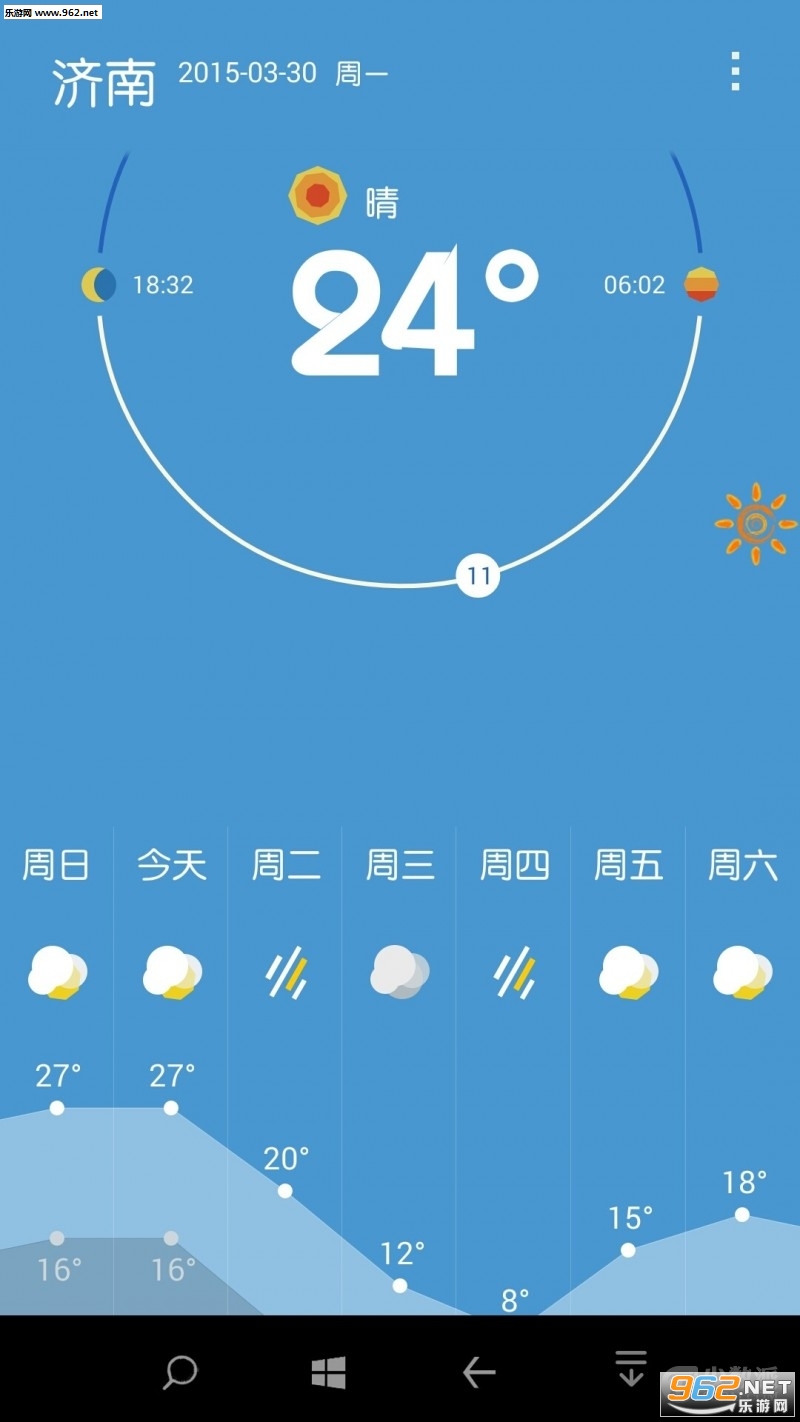 һ������app���°��ͼ0