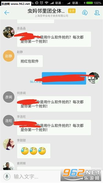�����������ֻ����ͼ0