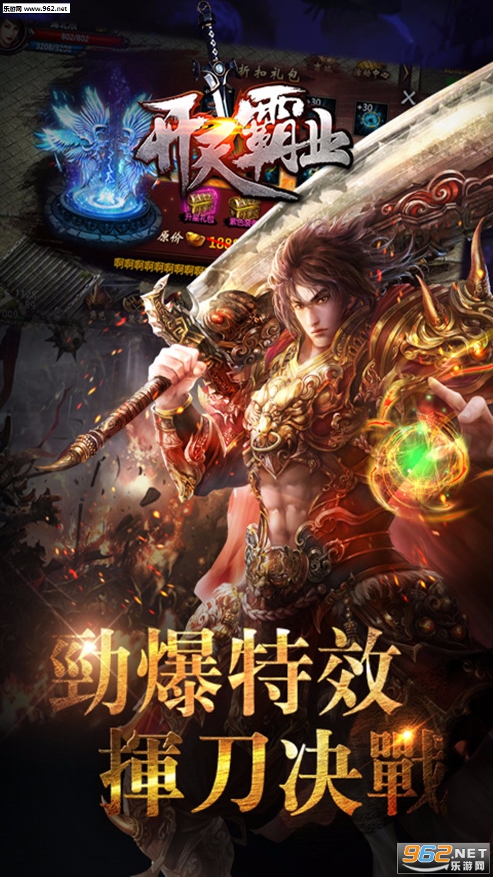 �����ҵ��̬��v1.2.1��ͼ0