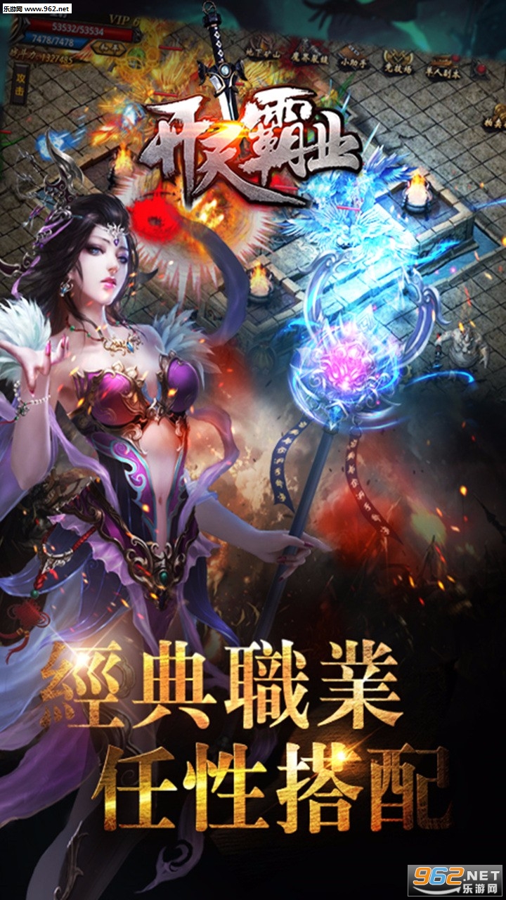 �����ҵ��̬��v1.2.1��ͼ1