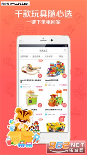 ������app��ͼ0