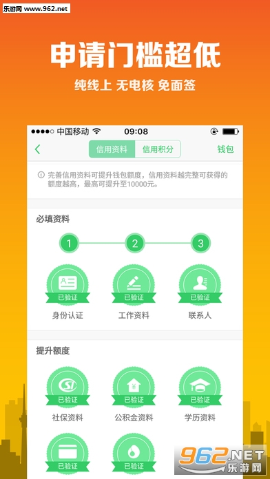 �ֽ���ţ��׿��v1.1.2��ͼ3