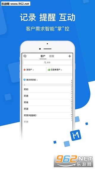 ������v2.9.0��ͼ2