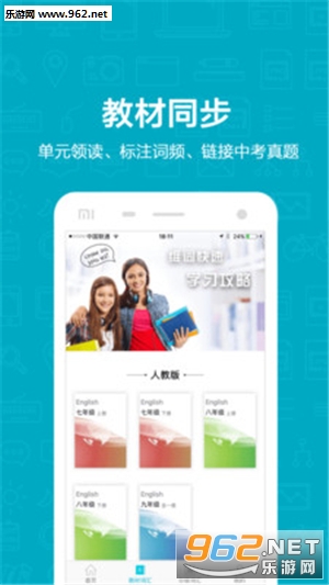 ά�ʳ��а�app��ͼ1