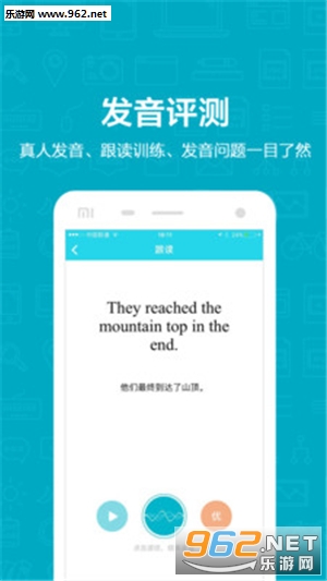 ά�ʳ��а�app��ͼ3