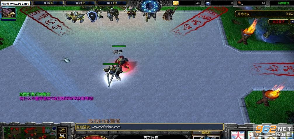 ħ��RPG��ͼ ������1.6��ʽ�� ������Ӣ�������ͼ0