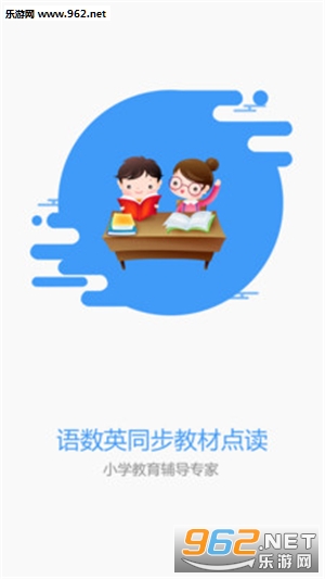 С���ӵ��app��ͼ0