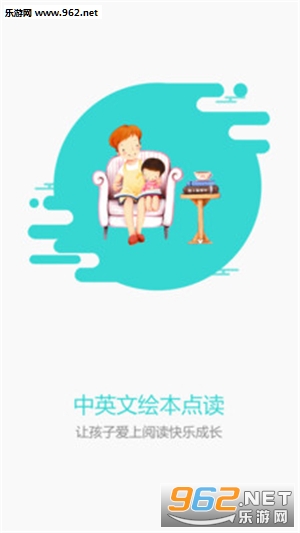 С���ӵ��app��ͼ1