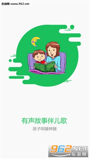 С���ӵ��app��ͼ3