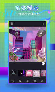 VaporCam���������appv1.0.1��ͼ1
