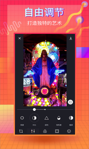 VaporCam���������appv1.0.1��ͼ2