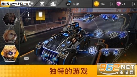 Overload(����3Dս����������ٷ���)v2.4��ͼ0