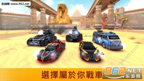 Overload(����3Dս����������ٷ���)v2.4��ͼ1