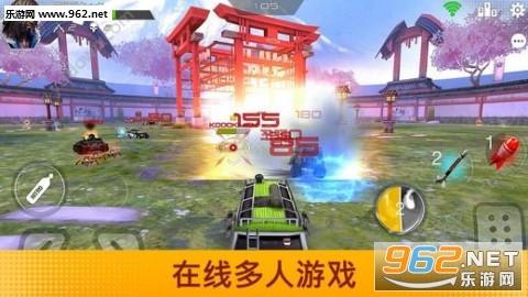 Overload(����3Dս����������ٷ���)v2.4��ͼ3