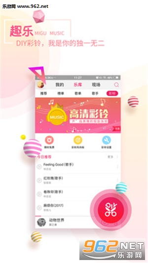 �乾����app��ͼ0