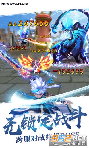 ������ٷ���v2.8.6��ͼ2