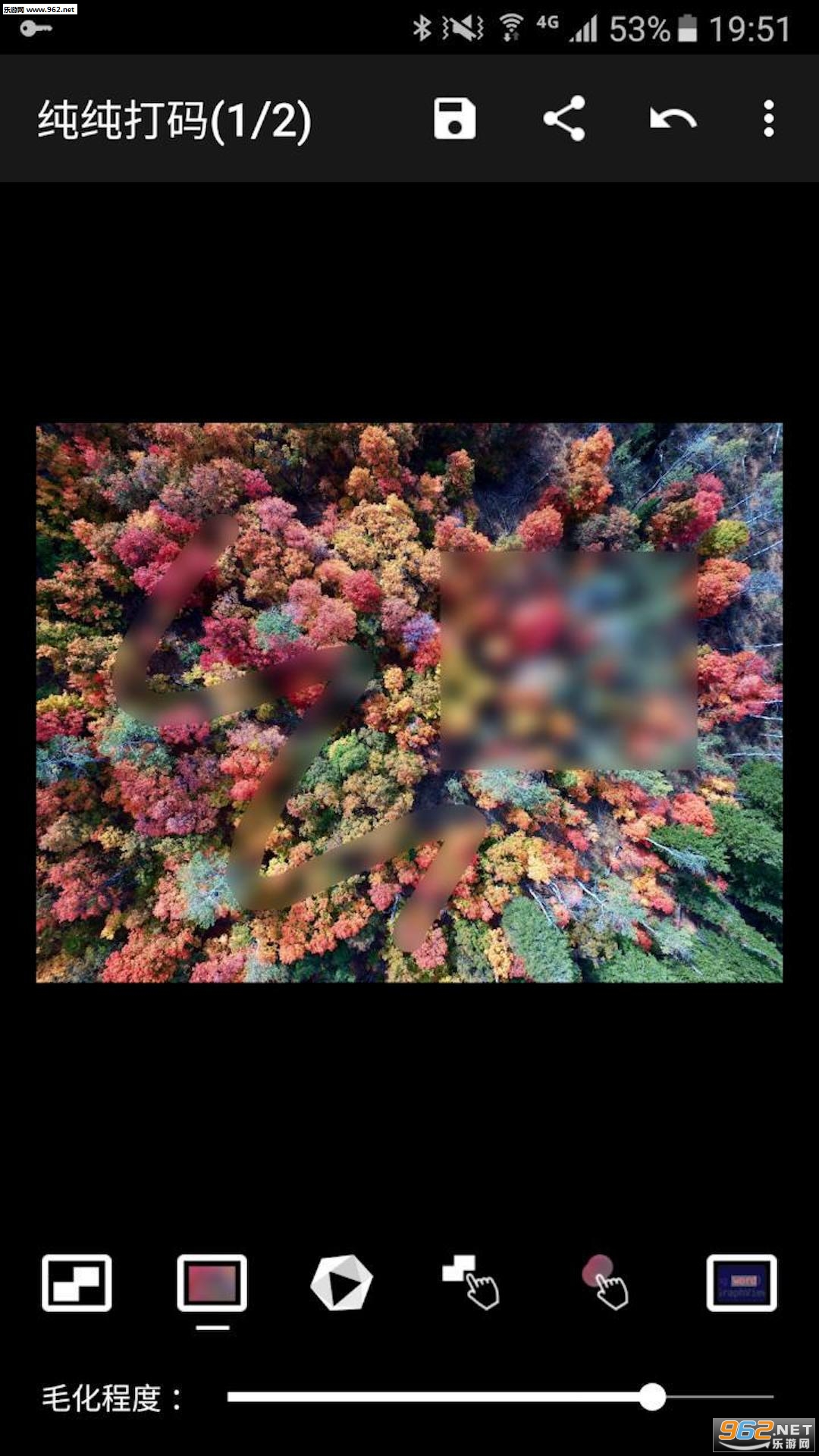 ��������app��ͼ2