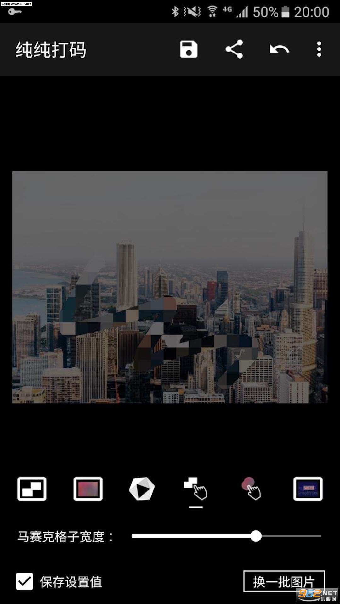 ��������app��ͼ3