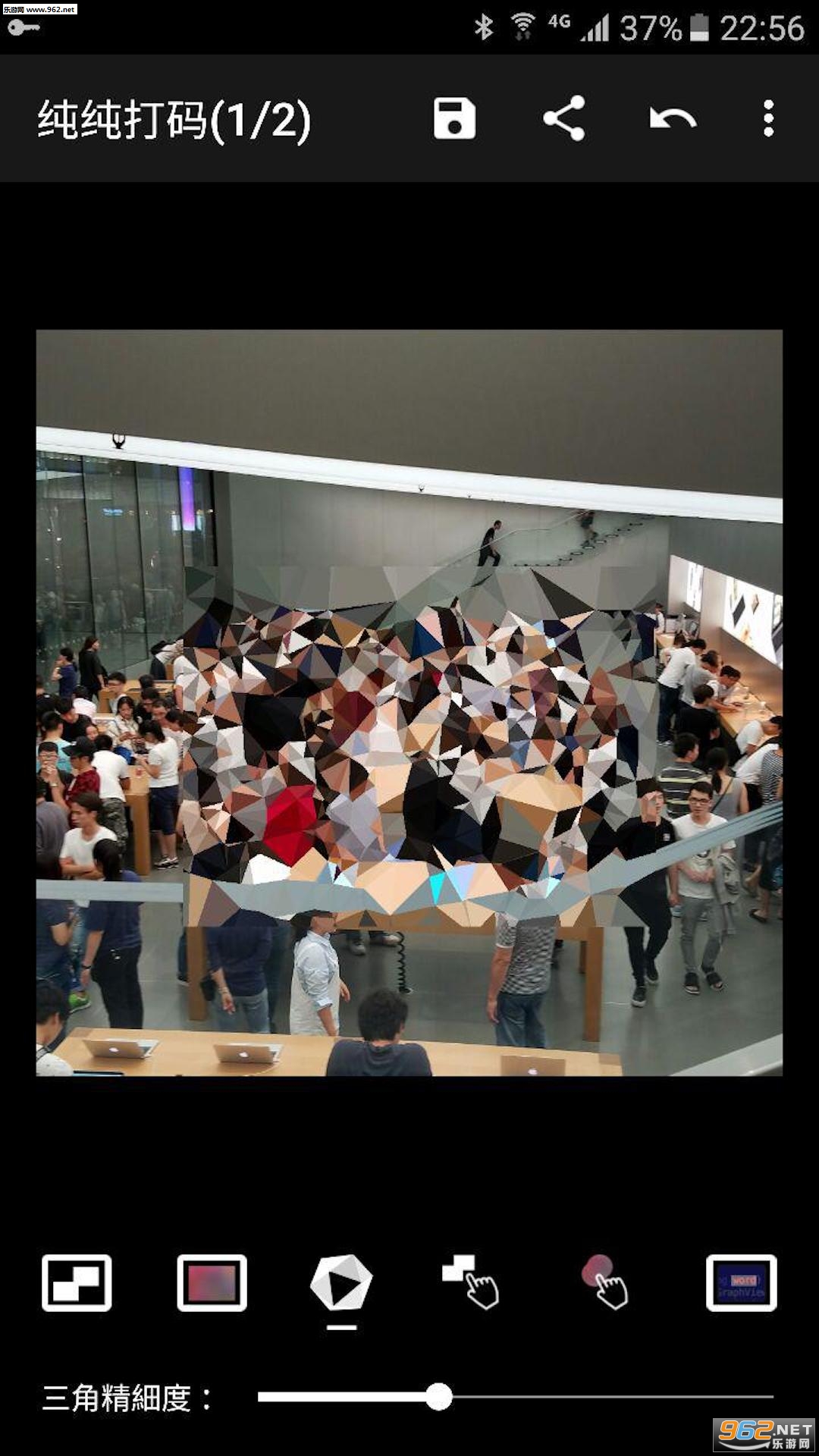 ��������app��ͼ4