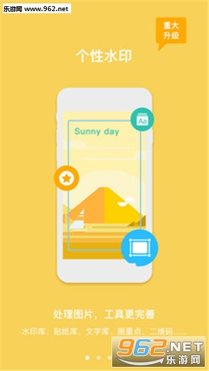 ΢��ħ��appv3.2.2��ͼ0