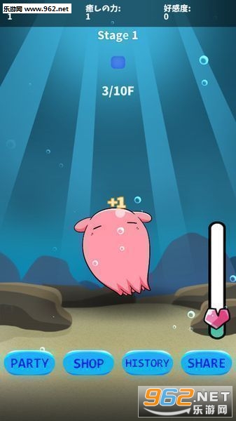 ð��ˮ��ݺ�����׿���ͼ1
