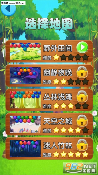Bubble S2(���ĵ������ٷ���)��ͼ1