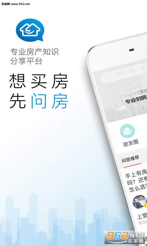 �ʷ�APPv1.0.2�ٷ����ͼ0