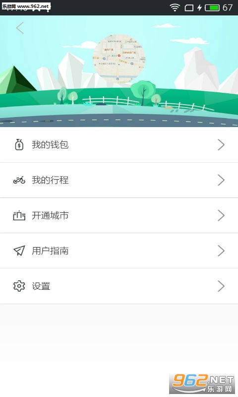���е���v6.08��ͼ3