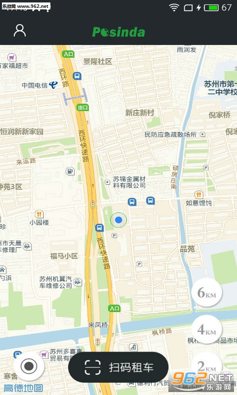 ���е���v6.08��ͼ2