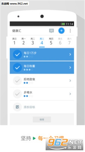 ����(�Ʋ���)appv2.20.0.5��ͼ2
