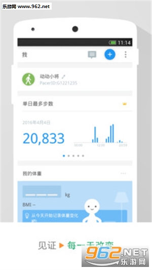 ����(�Ʋ���)appv2.20.0.5��ͼ3