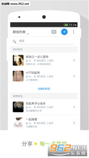 ����(�Ʋ���)appv2.20.0.5��ͼ4