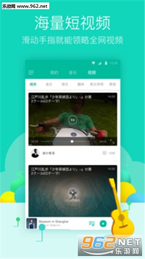�����ֹٷ�appv8.1.0��ͼ1