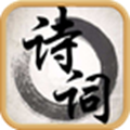 ��ʫ�ر�֮��ٷ���ʫapp