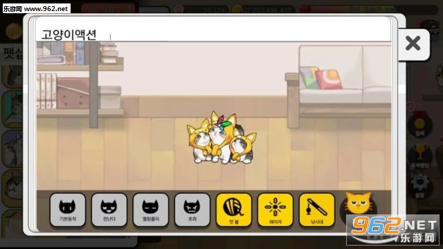 DearMyCat(���װ���èè:èū�ռǺ�����)v1.0.2��ͼ1