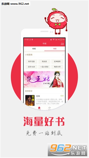 ��֦�����Ķ���appv2.3.15��ͼ0