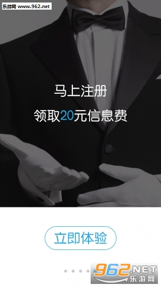 �������appv2.3��ͼ2