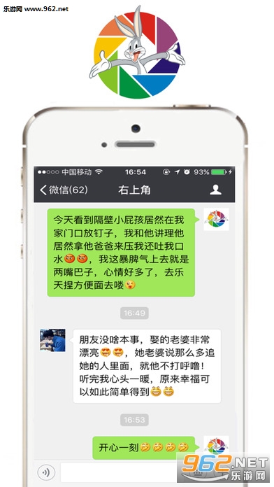 ˢȦ��ȥˮӡ��appv1.6.0��ͼ0