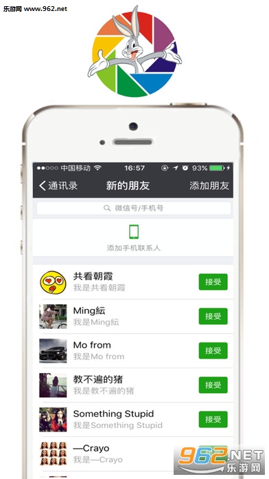 ˢȦ��ȥˮӡ��appv1.6.0��ͼ2