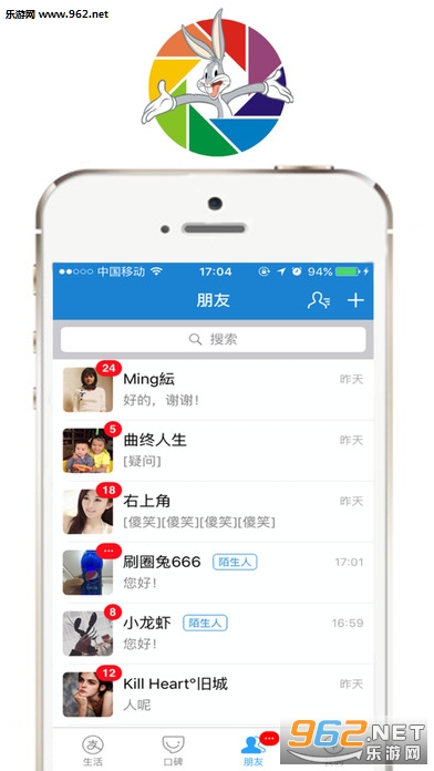 ˢȦ��ȥˮӡ��appv1.6.0��ͼ3