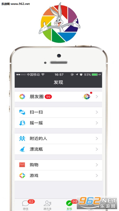 ˢȦ��ȥˮӡ��appv1.6.0��ͼ4