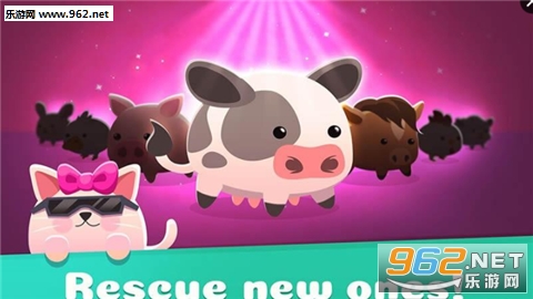 Animal Rescue(���ȶ���app)v2.1.2��ͼ1