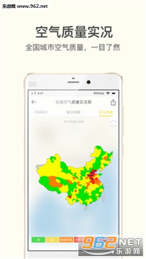 ������ͼapp��ͼ1