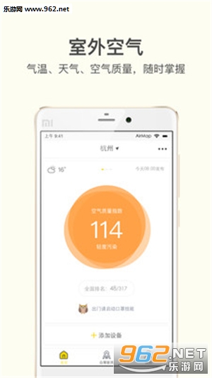 ������ͼapp��ͼ0
