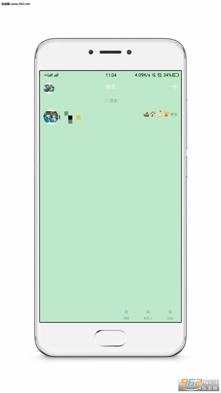 QQ7.0�������ͼ0