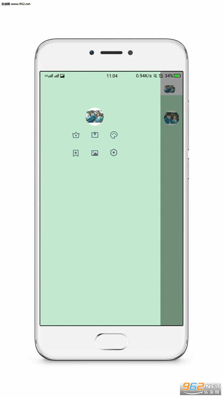 QQ7.0�������ͼ1