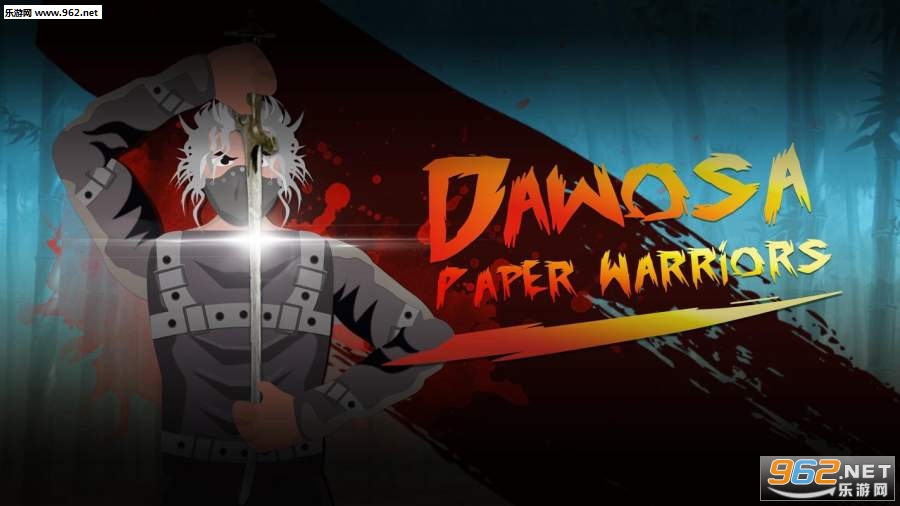 Dawosa:Paper Warriors(ֽƬսʿ˫�˶�ս��)v1.5��ͼ0