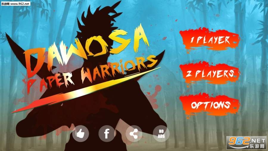 Dawosa:Paper Warriors(ֽƬսʿ˫�˶�ս��)v1.5��ͼ4