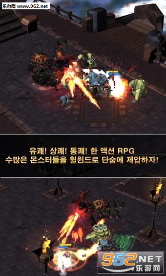 Legend of Whirlwind(���紫˵���İ�)v1.1.1��ͼ2