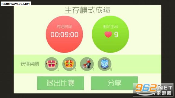 117�˶����°��ͼ1